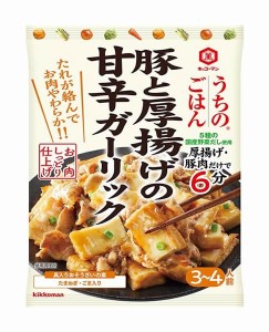 ★まとめ買い★　キッコーマン　うちのごはん豚と厚揚げの甘辛ガーリック　８２ｇ　×40個