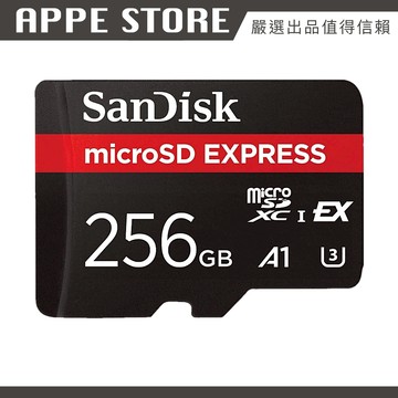 SanDisk EXPRESS microSDXC EX A1 U3 UHS-I NS2 專用記憶卡-256GB