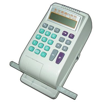 【文具通】文具通 ASKME 電動支票機 電子支票機 自動夾紙 中文字 國字 MS-900N L5060019