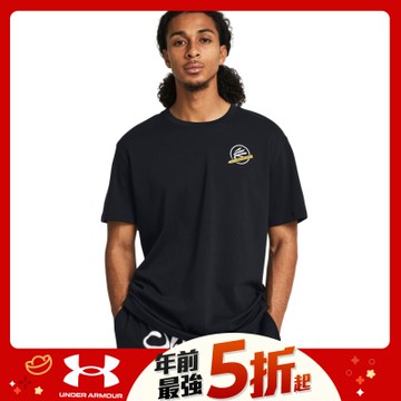 【UNDER ARMOUR】男 Curry Icon 短袖T-Shirt_1383983-001