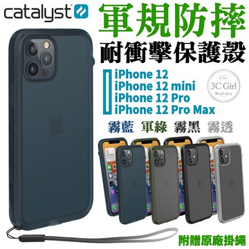 動漫手機殼蝦皮動漫 Wvabaw