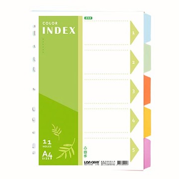 【史代新文具】連勤LANCHYN LC-P05 A4 11孔 五段分段紙/隔頁紙/分段卡