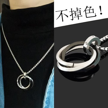 鈦鋼項鏈男士潮毛衣鏈2022年新款女網紅爆款不掉色雙環吊墜配飾品