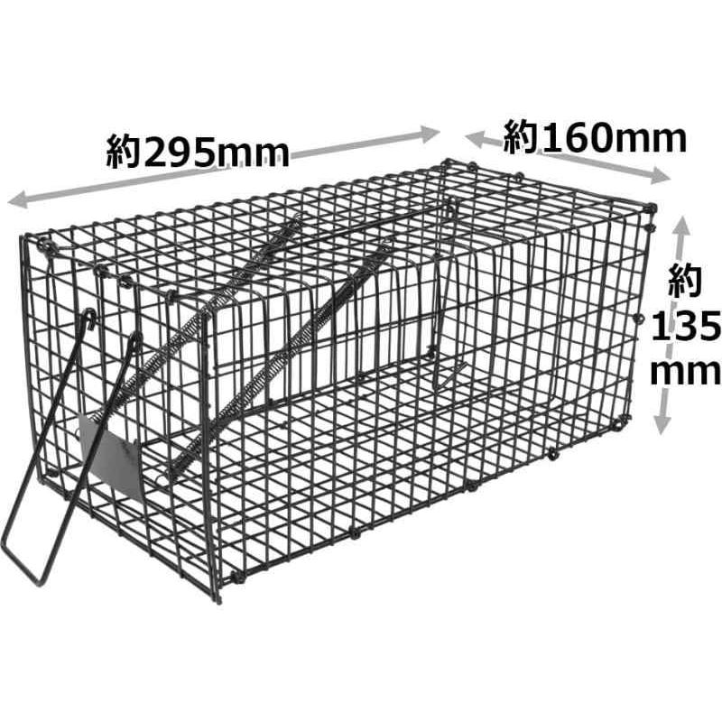 セフティー3 ねずみ捕獲器 大 295x160x135mm