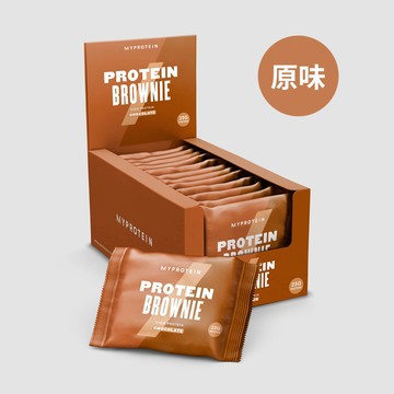 [英國 Myprotein] 蛋白質布朗尼-原味(12入x75g)