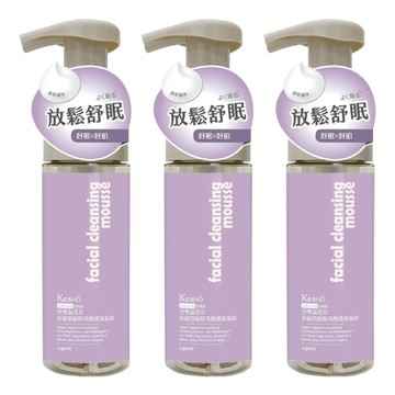 KeSHO 快樂鼠尾草舒緩放鬆胺基酸潔顏慕斯  150ml  3件