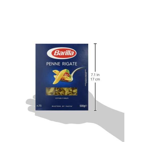 ペンネリガーテの500グラム (Barilla) Barilla Penne Rigate 500g