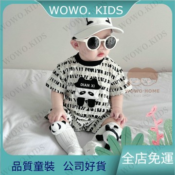 👶🏻新品熱銷🔥寶寶衣服 新生兒包屁衣 2025夏季薄款時尚卡通熊貓假兩件連體女哈衣男寶寶外出服網紅爬服 RFZJ