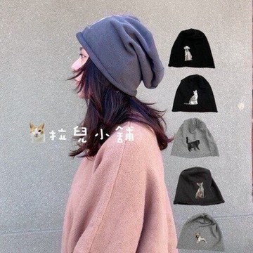 「拉兒小舖」台灣現貨 日韓系大頭毛帽 堆堆帽 包頭帽  保暖  捲邊 針織帽 包頭帽 月子帽 大頭圍 化療帽