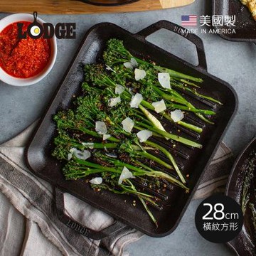 美國LODGE 主廚系列 美國製雙耳方形鑄鐵橫紋煎烤盤-28cm (LC11SGP)