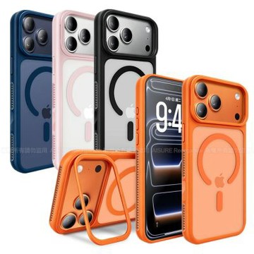 VOORCA for iPhone 17 鏡頭框磁吸隱形支架散熱保護殼-iPhone 17 Pro / iPhone 17 Pro Max