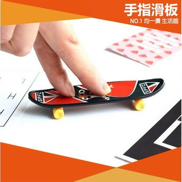 ⭐11元均一價⭐迷你手指滑板 迷你滑板 指板 指上競技遊戲 指尖運動 兒童 玩具 手指滑板 兒童玩具 玩具 小童