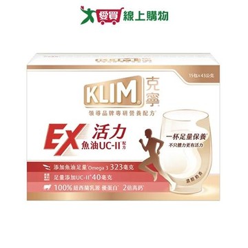 克寧活力EX魚油UC-II配方645g【愛買】