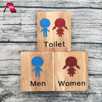 可愛原木款男女廁所標示牌 指示牌 實木