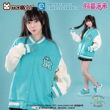 現貨 禮物 👘  官方授權 正品 Miku 初音未來 咬咬系列 學院風 情侶 棒球服 男女士 外套 miku 棒球 外套