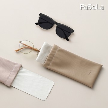 FaSoLa 便攜眼鏡袋