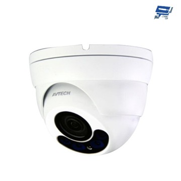 昌運監視器 avtech陞泰 dgc5446ase 500萬 四合一 電動變焦 紅外線半球攝影機