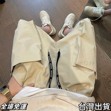 速.發 特大碼300斤夏季潮牌高街寬鬆純色大口袋設計感工裝短褲男五分褲 台出