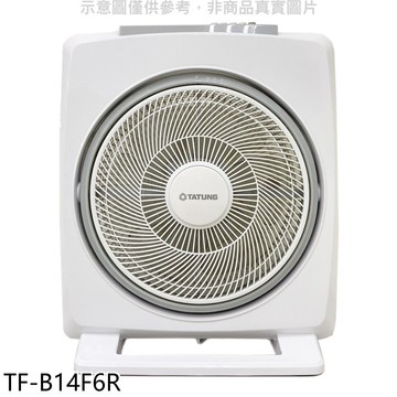 【TATUNG 大同】【TF-B14F6R】14吋箱扇電風扇