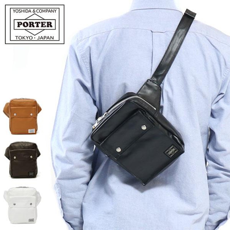 ポーター フリースタイル ウエストバッグ 707-07174 吉田カバン PORTER ウエストポーチ FREE STYLE WAIST BAG  斜めがけ 小さめ メンズ レディース | LINEショッピング