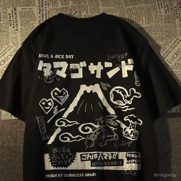 🐱限時下殺🐱美式復古短袖vintage重磅上衣100%純棉t恤男生短tee加大碼衣服oversized夏天短袖上衣 40