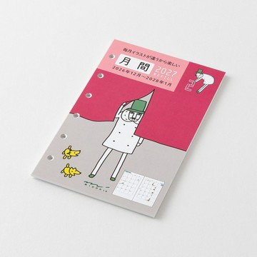 MIDORI B7 補充手帳 2027 月間 - 歐吉桑