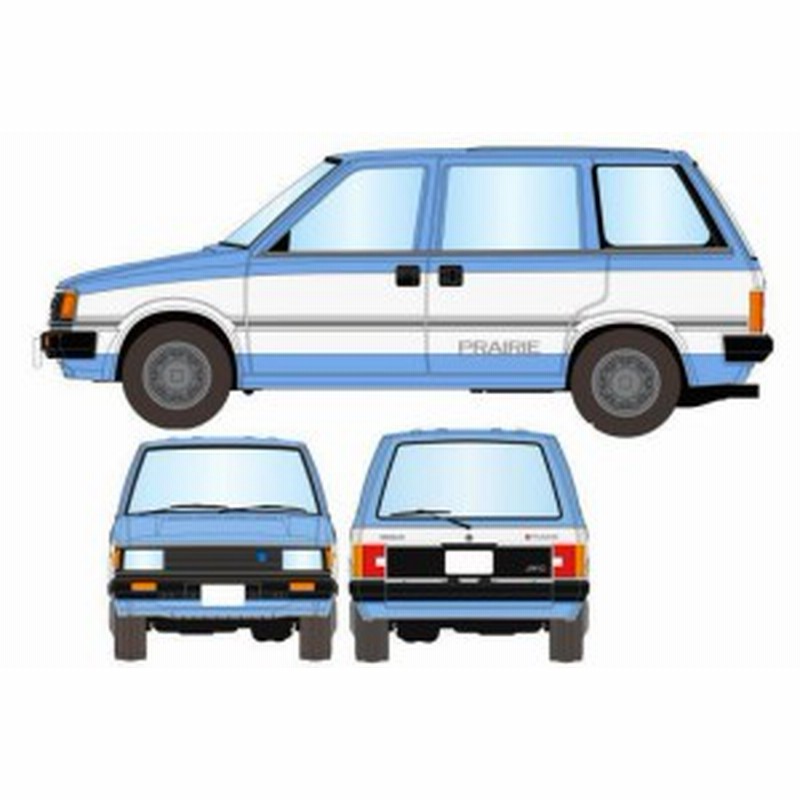 1 64 トミカリミテッドヴィンテージneo Lv N 荻窪魂03 日産プレーリーjw G 青 白 トミーテック 通販 Lineポイント最大get Lineショッピング
