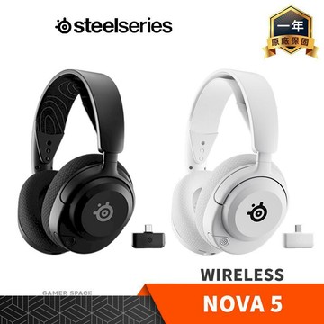 SteelSeries Steelseries 賽睿 Arctis NOVA 5 5P 5X Wireless 無線電競耳機