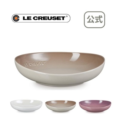 le creuset 食器の検索結果 | LINEショッピング