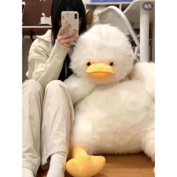 可愛墩墩鴨炸毛小鴨子抱枕毛絨玩具女孩睡覺抱布娃娃生日禮物