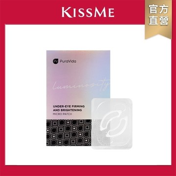 PuraVida奇肌緊緻亮眼微導貼片_1對入