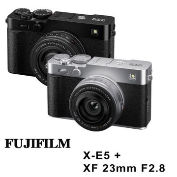 【FUJIFILM 富士 】X-E5 單機身 + XF 23mm F2.8 鏡頭*(平行輸入)-銀色