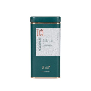 慕耕活 Morganhope 匠傳鑲凍頂