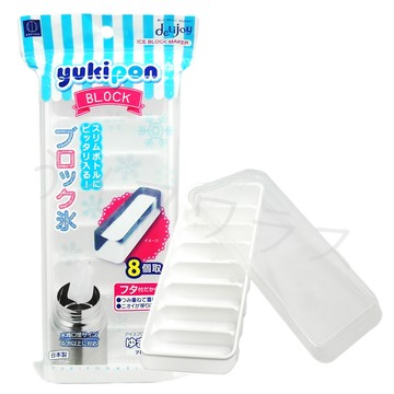 一品川流 日本KOKUBO 製冰盒-條狀-3組