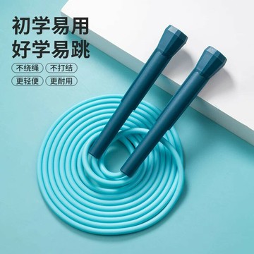 跳繩 減肥運動健身 專業輕便耐磨小學兒童學生中考專用男女訓練繩【Snowbelle優選】