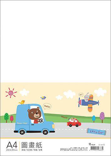 美加美 A4 圖畫紙 8入/包 AE1304【APP滿額下單10%點數(單一帳號最高5000點)】1/31止