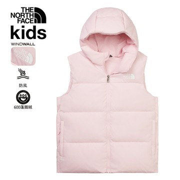 兒童粉色DWR防潑水羽絨背心｜8DN1BP6