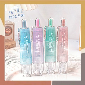 ［so媽］✨台灣現貨📦按動修正帶 修正帶 立可帶 大容量 6m長5mm寬