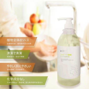 倍立淨 水果酵素 碗盤洗潔精1000ml