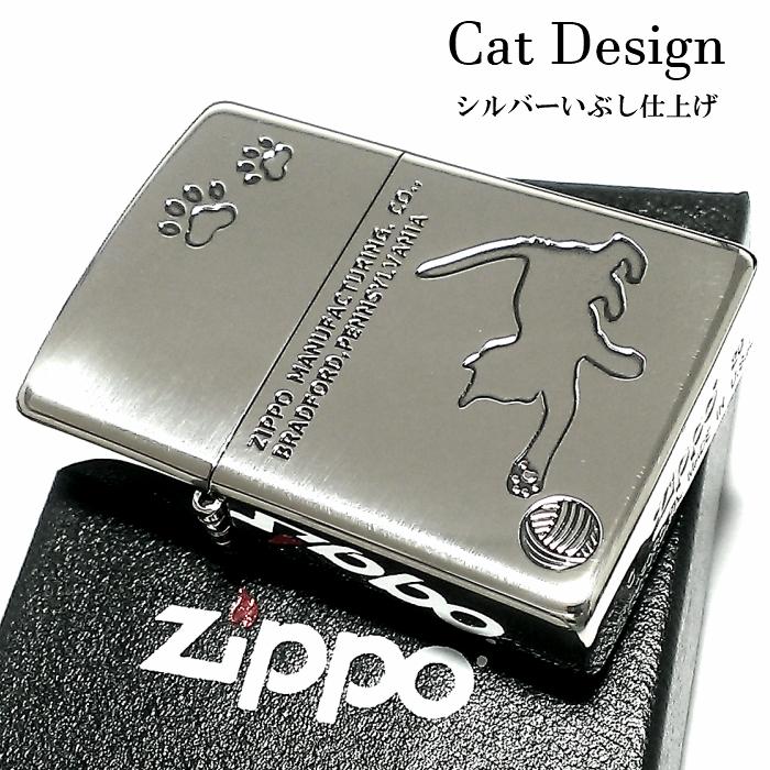 ZIPPO ライター キャットシリーズ ジッポ ニッケルメッキ いぶし仕上げ 可愛い メンズ 銀 シルバー 猫 おしゃれ ギフト プレゼント