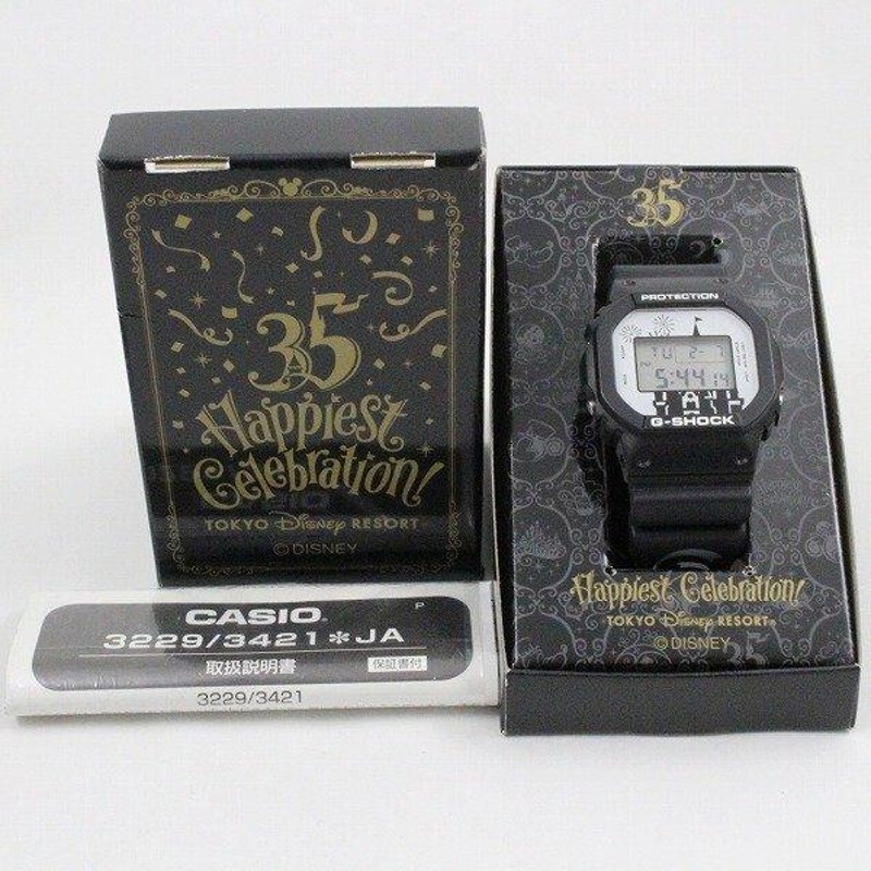 美品】カシオ G-SHOCK 東京ディズニーリゾート35周年記念モデル