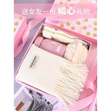 圍巾女冬季生日禮物女生送女朋友女友帽子圍脖手套三件套新年禮盒