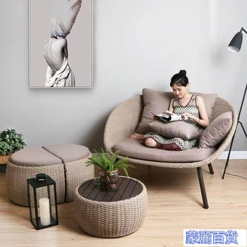 附發票 （廠傢直銷價 新品現貨）免開發票 北歐陽臺小桌椅藤編沙髮茶幾組閤簡約休閒傢用戶外庭院藤椅三件套