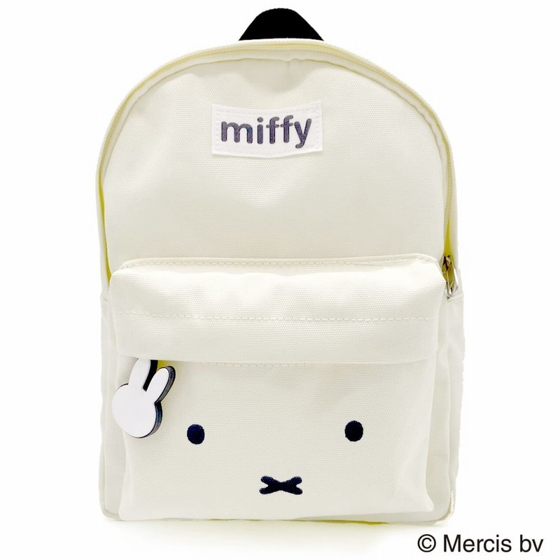 ベビーザらス限定 Miffy プリントリュック ミッフィー ホワイト 通販 Lineポイント最大1 0 Get Lineショッピング