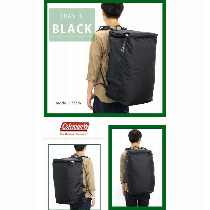 ☆リュックサック 80L Coleman コールマン 3WAY ボストン 大容量