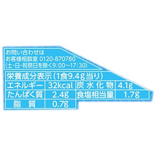 ハナマルキ 三角パックごちそう具材 海苔のおみそ汁 11g×10個