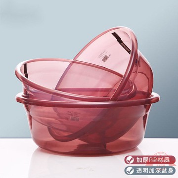 盆子批發塑料盆加厚家用透明臉盆塑料洗臉盆小盆子學生宿舍洗腳盆