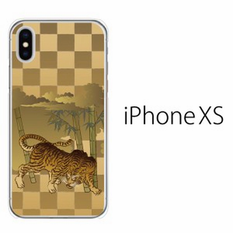 スマホケース Iphonexs スマホカバー 携帯カバー Iphoneケース アイフォン やわらかい Tpu カバー 和柄 虎 トラ 通販 Lineポイント最大1 0 Get Lineショッピング