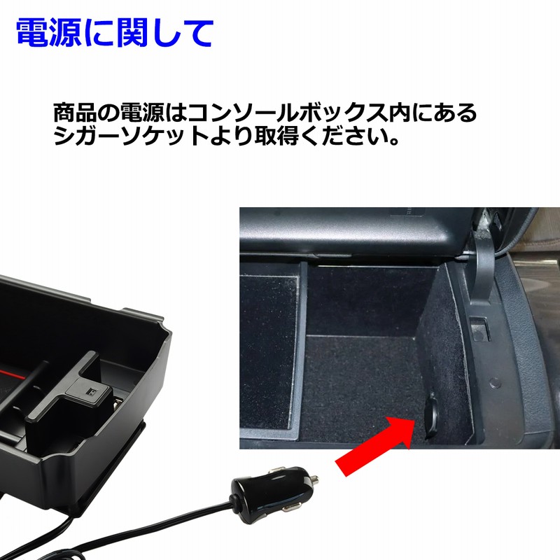 クラウン 210系 リア センター コンソール アームレスト