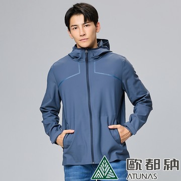 【ATUNAS 歐都納】男款SOFTSHELL潑水輕暖外套A1GA2325M夜藍